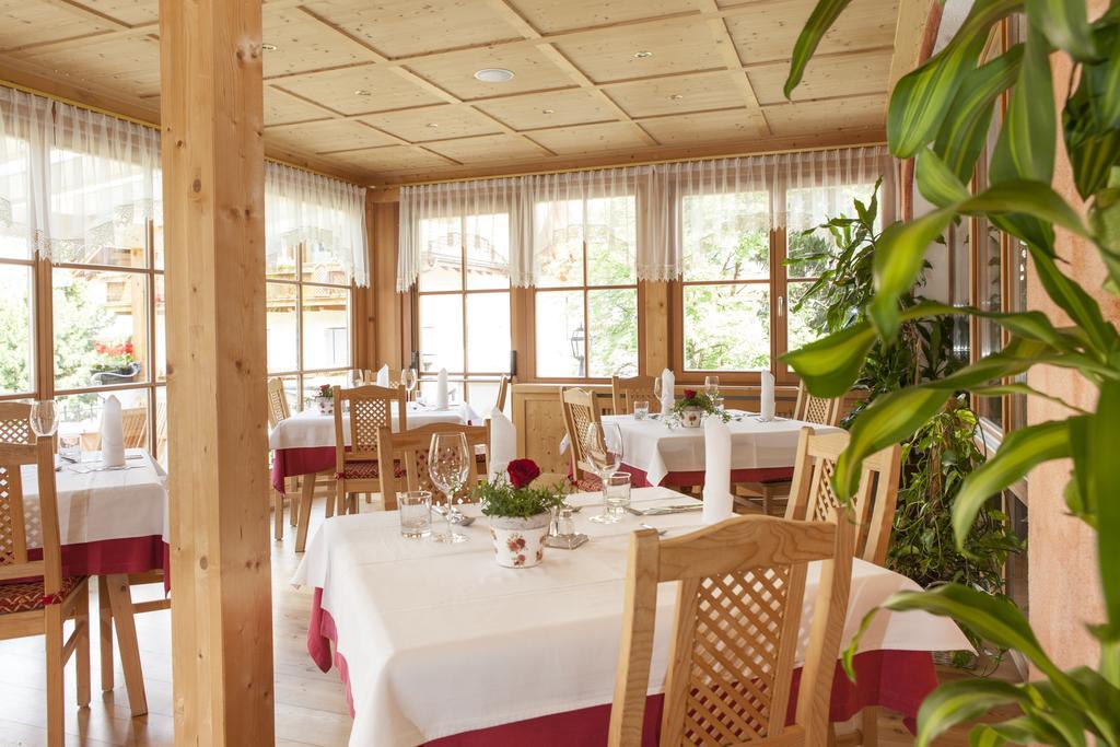 Landhotel Tharerwirt ヴァルダーオラ エクステリア 写真
